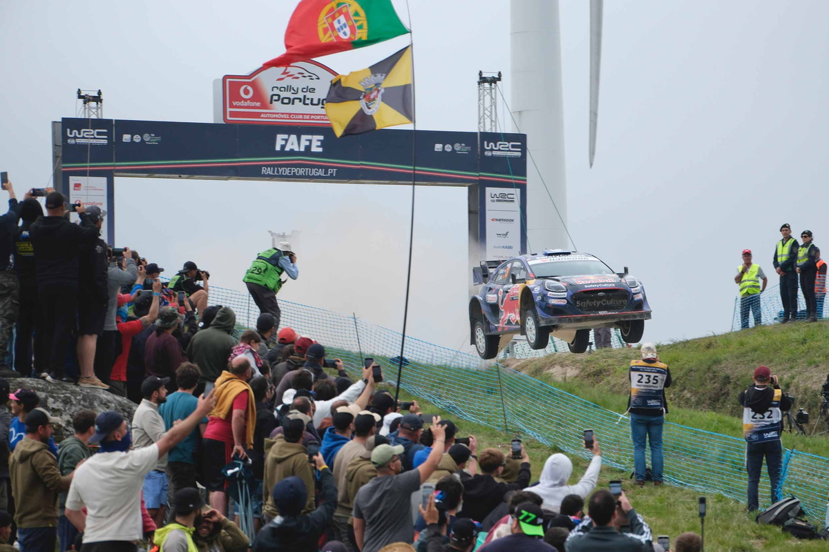 WRC Ralley, Portugal, Fafe Stage